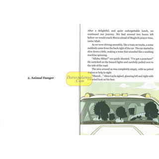 Foulane Volume 11: On Umrah Part 2: Makkah
ISBN: 9789998776074