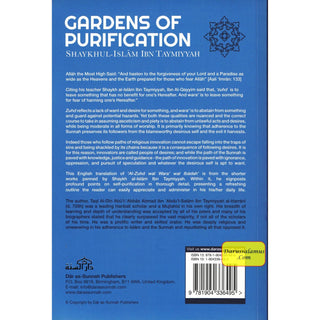 Gardens of Purification By Shaykhul-Islam Ibn Taymiyyah