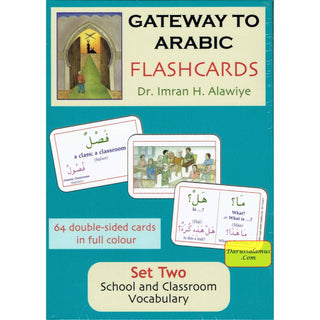 Gateway to Arabic Flashcards Set Two By Dr. Imran Hamza  Alawiye