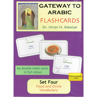 Gateway to Arabic Flashcards Set Four By Dr. Imran Hamza  Alawiye