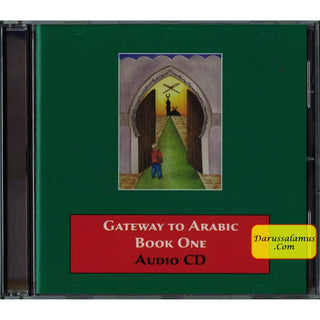 Gateway to Arabic Book 1 Audio CD