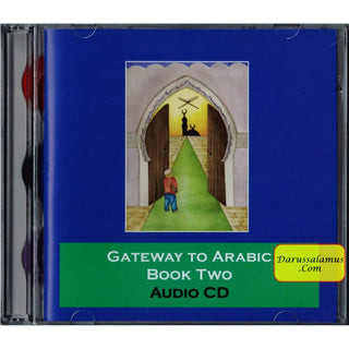 Gateway to Arabic Book 2 Audio CD