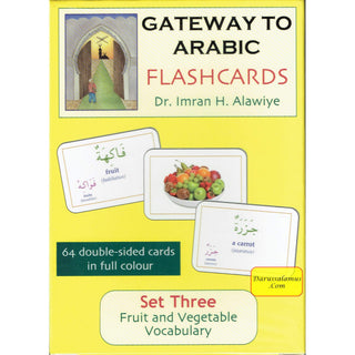 Gateway to Arabic Flashcards Set Three By Dr. Imran Hamza  Alawiye