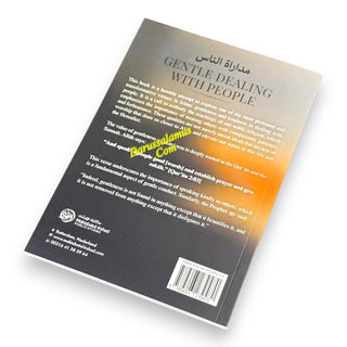 Gentle Dealing with People by Al Hafiz Ibn Abi Dunya