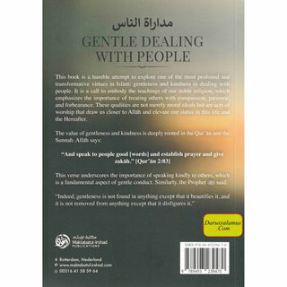 Gentle Dealing with People by Al Hafiz Ibn Abi Dunya