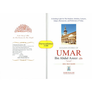 Golden Stories of Umar Ibn Abdul Aziz By Abdul Malik Mujahid