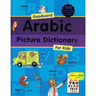 Goodword Arabic Picture Dictionary For Kids By Saniyasnain Khan (Hardcover)