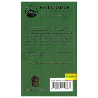 Hajj & Umrah (Booklet Size) By Abu Muneer Ismail Davids