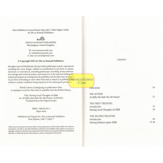 Having Good Thoughts of Allah by Al-Hafiz Ibn Abi Dunya