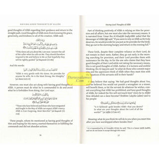 Having Good Thoughts of Allah by Al-Hafiz Ibn Abi Dunya