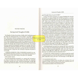 Having Good Thoughts of Allah by Al-Hafiz Ibn Abi Dunya