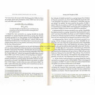 Having Good Thoughts of Allah by Al-Hafiz Ibn Abi Dunya