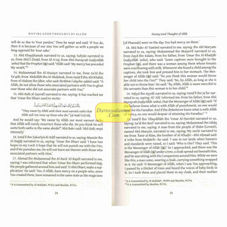 Having Good Thoughts of Allah by Al-Hafiz Ibn Abi Dunya