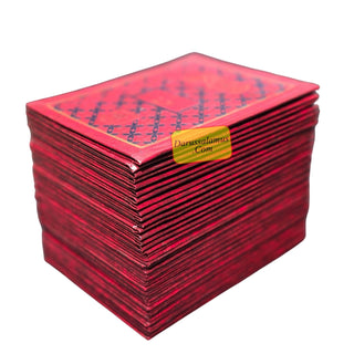 Holy Quran 30 Separah Set Ref 240A