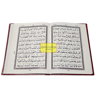 Holy Quran 30 Separah Set Ref 240A