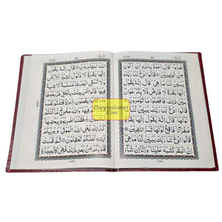 Holy Quran 30 Separah Set Ref 240A