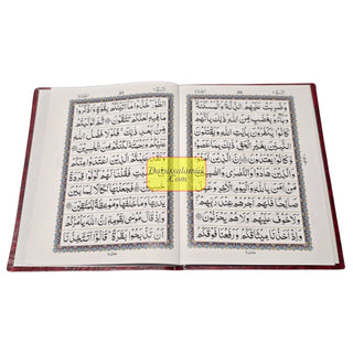 Holy Quran 30 Separah Set Ref 240A