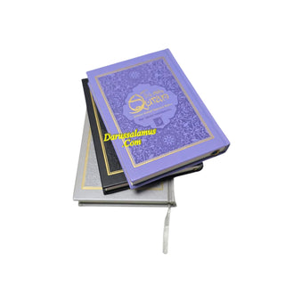 The Holy Quran No.123 CC Hardcover L Edition