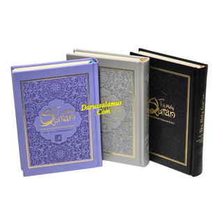 The Holy Quran No.123 CC Hardcover L Edition