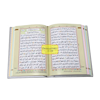 The Holy Quran No.123 CC Hardcover L Edition