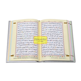 The Holy Quran No.123 CC Hardcover L Edition