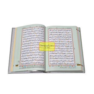 The Holy Quran No.123 CC Hardcover L Edition