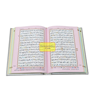 The Holy Quran No.123 CC Hardcover L Edition