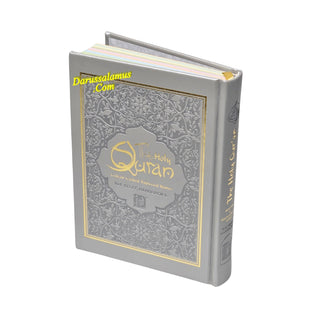 The Holy Quran No.123 CC Hardcover L Edition