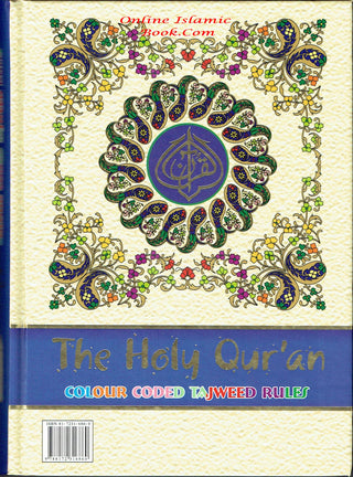 The Holy Quran Colour Coded Tajweed Rules with Colour Coded Manzils (Medium Size) With Case-Ref 23-CC-(13 Lines)