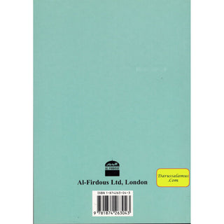 How Do I Turn To Allah? By Sh. Mohammad Hussain Yaqub