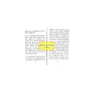 How the Prophet Muhammed (PBUH) Performed Hajj Pocket Size