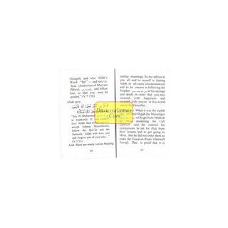 How the Prophet Muhammed (PBUH) Performed Hajj Pocket Size