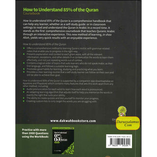 How to understand 85% of the Quran (Arabic 101 Series)