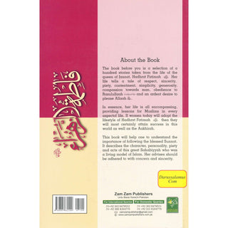 100 Stories Of Hadhrat Faatimah