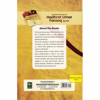 100 Stories About Hadhrat Umar Farooq