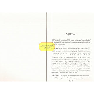 I Asked My Father The Scholar, Imam Muhammad Nasir al-Din ibn Nuh al-Albani