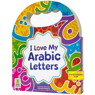 I Love My Arabic Letters (Simple Board Book No Sound)