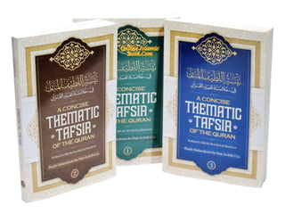 A Concise Thematic Tafsir Of The Quran