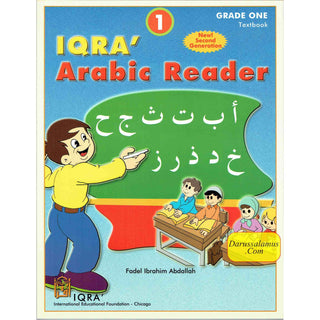 IQRA' Arabic Reader 1 Textbook By Fadel Ibrahim Abdallah