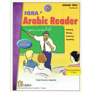 IQRA' Arabic Reader 2 Textbook By Fadel Ibrahim Abdallah