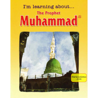 I'M Learning About The Prophet Muhammad Saniyasnain Khan