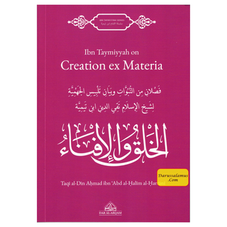 Ibn Taymiyyah on Creation Ex Materia