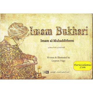 Imam Bukhari by Luqman Nagy By Luqman Nagy