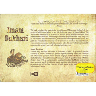 Imam Bukhari by Luqman Nagy By Luqman Nagy