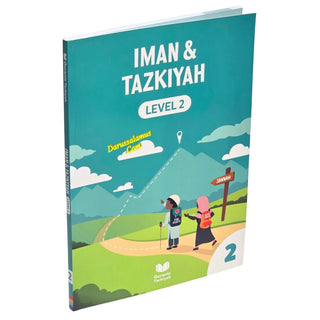 Iman & Tazkiyah 4 Volume Set by Quranic Tarbiyah