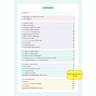 Iman & Tazkiyah 4 Volume Set by Quranic Tarbiyah
