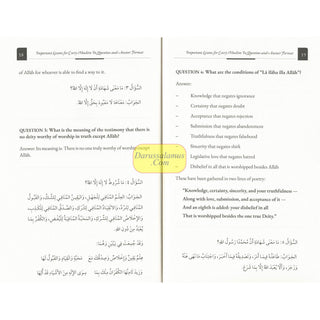 Important Lessons for Every Muslim in Question and Answer Format, 9798898602840