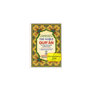 Interpretation of the Meaning of the Noble Quran In English Language Only (Smal Size)