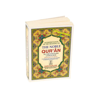Interpretation of the Meaning of the Noble Quran In English Language Only (Smal Size)