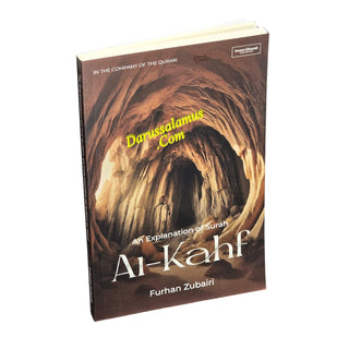 In the Company of the Quran-An Explanation of Sūrah al-Kahf